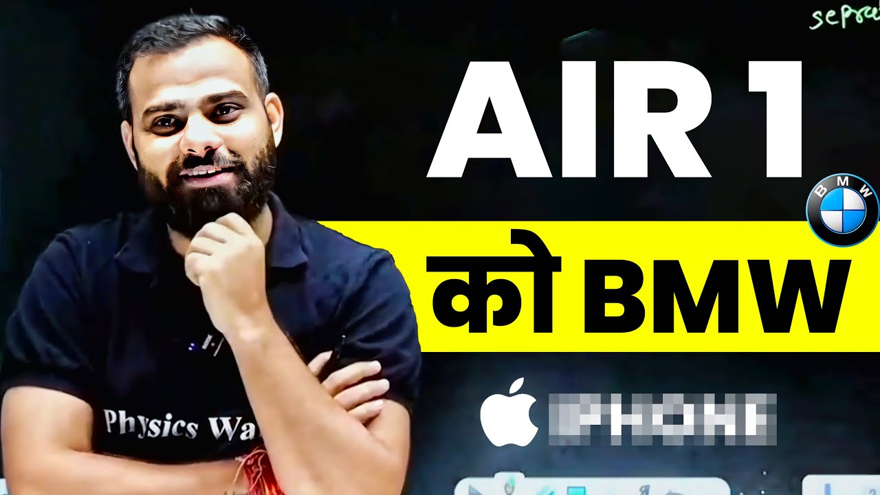 Mr Sir announced BMW ☠️ || NEET Exam PW