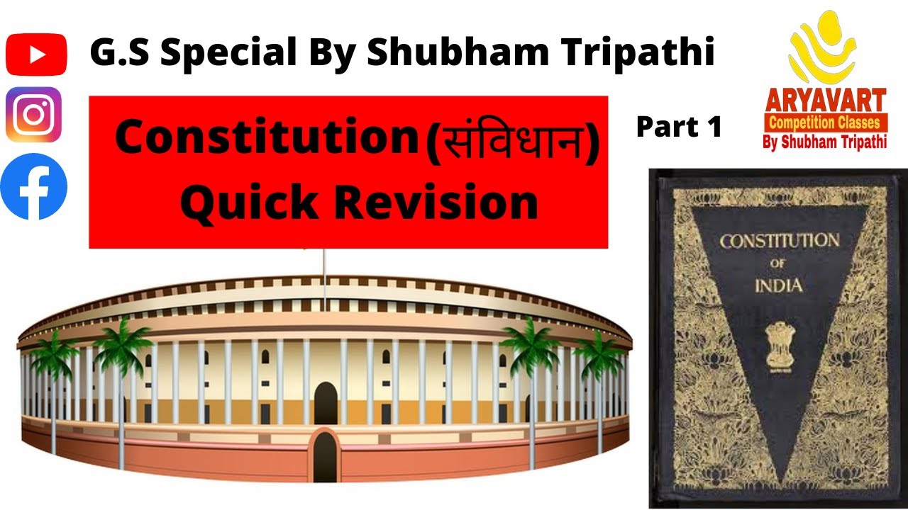 Revsion Class Constitutional Development ||Constitution ||Class 1|| Shubham Tripathi