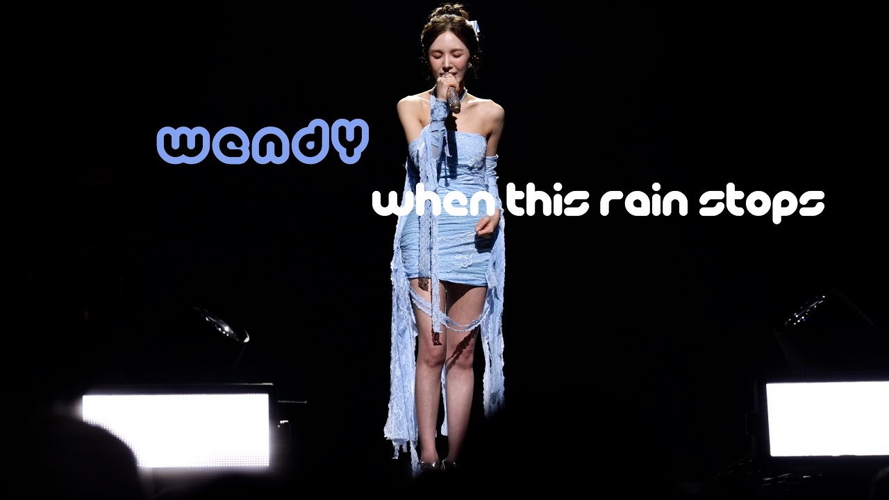 [4K] 260117 when this rain stops 웬디 직캠 