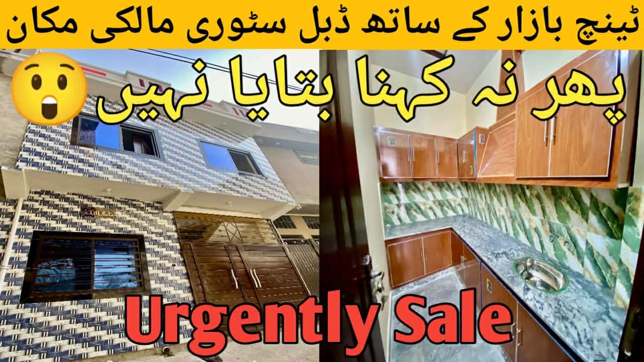Low price owner made double story house for sale near to tench bazar Rawalpindi😲