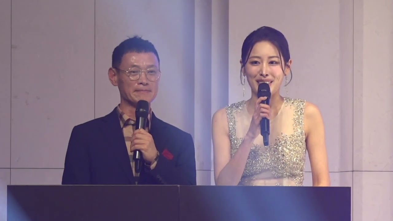 MC 이나경 [ 2025 미스유니버스 코리아 시즌2 ] 