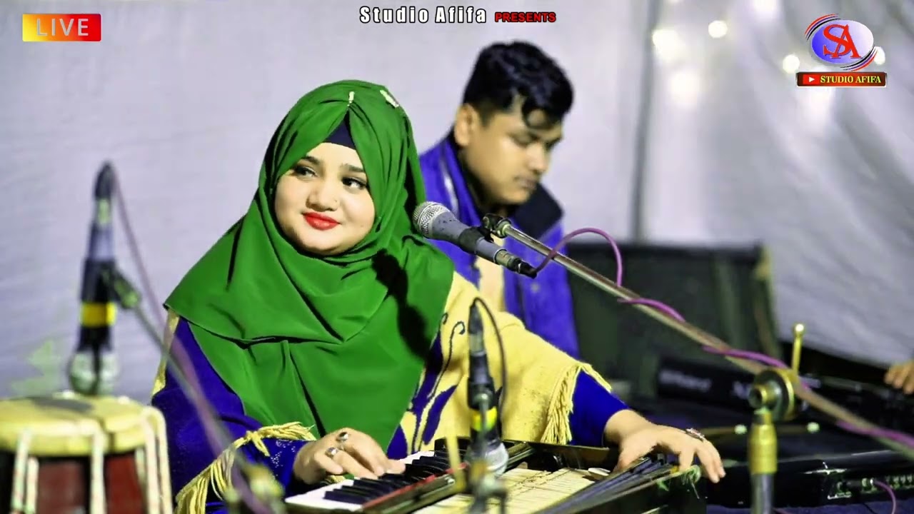 মধুর স্বপ্ন | Bissed Song | শিল্পী সুমাইয়া | S A Bissed Gaan