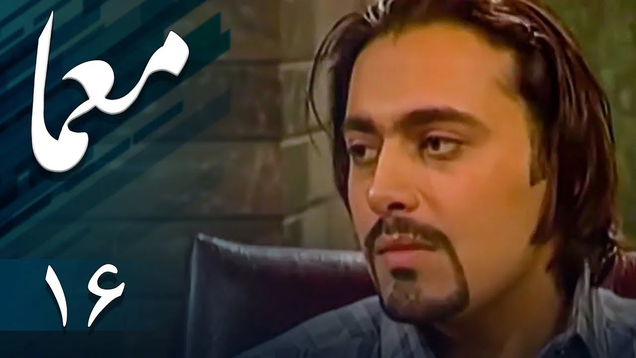 مجید مظفری در سریال پلیسی و راز آلود معما - قسمت 16