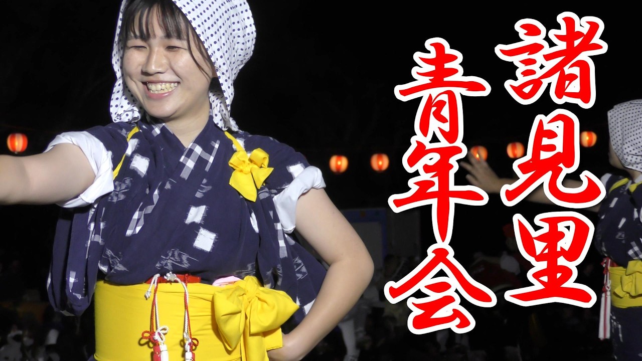 沖縄県沖縄市諸見里青年会 ライカムエイサー＆フードフェス 二日目