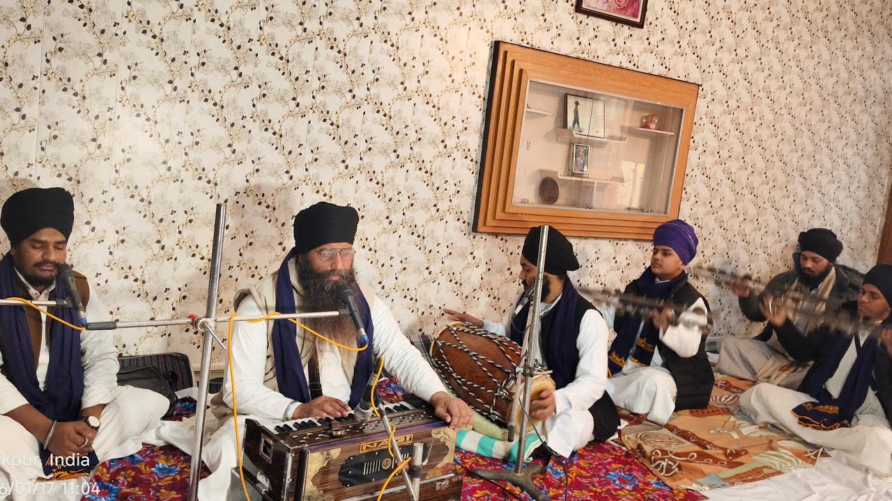 LIVE : 17 ਜਨਵਰੀ 2026~ ਦੀਵਾਨ ਸ਼ਹਿਰ ਜੀਰਕਪੁਰ (ਮੋਹਾਲੀ) ~ ਕੀਰਤਨ ਹਾਜ਼ਰੀ ਬਾਬਾ ਚਰਨਜੀਤ ਸਿੰਘ ਜੀ ਭੇਡਵਾਲ ਝੂੰਗੀਆਂ