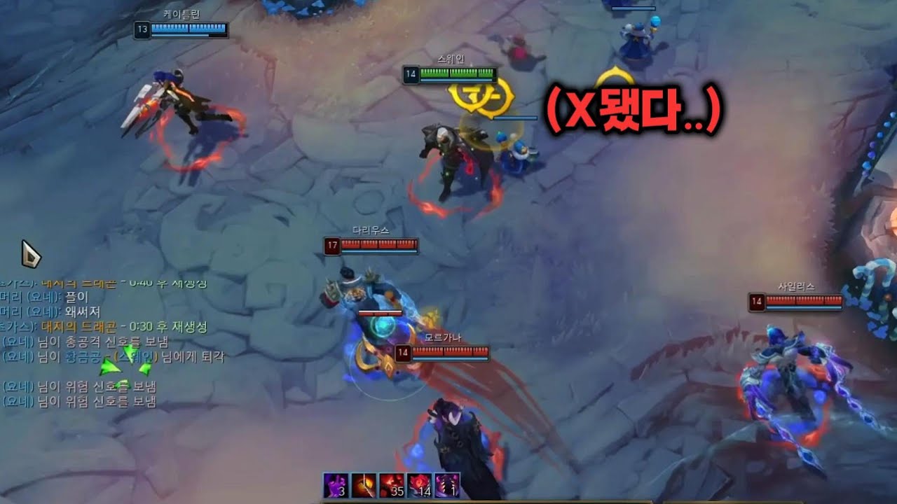 롤 초보의 인생 첫 배치고사