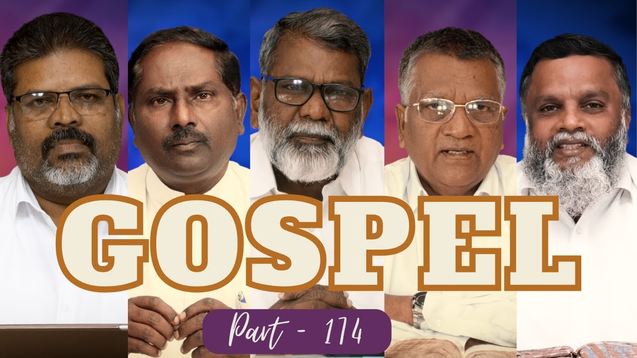 | GOSPEL- 174 |#jesus #gospel #gracetelevisionindiakgf