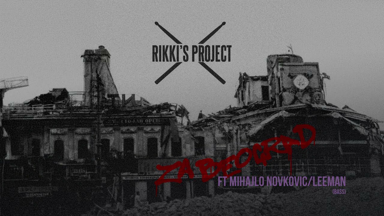 Rikki's Project - 