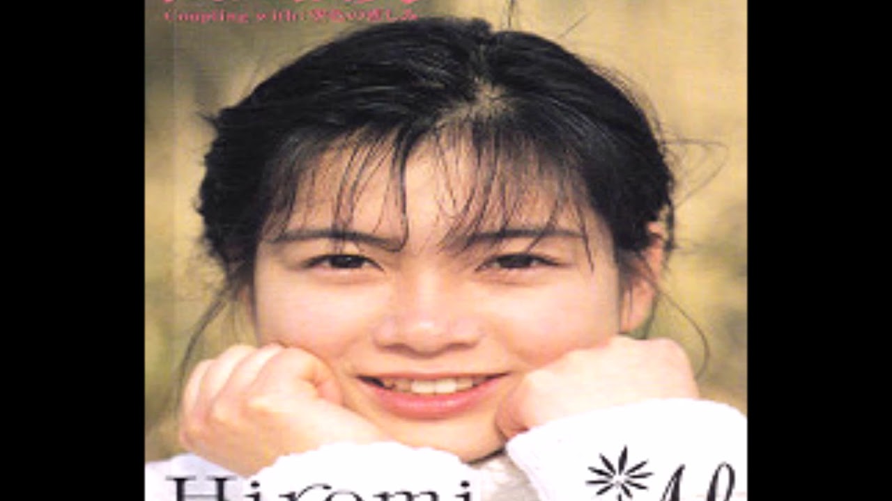 山口弘美☆ひとつになれなかったね