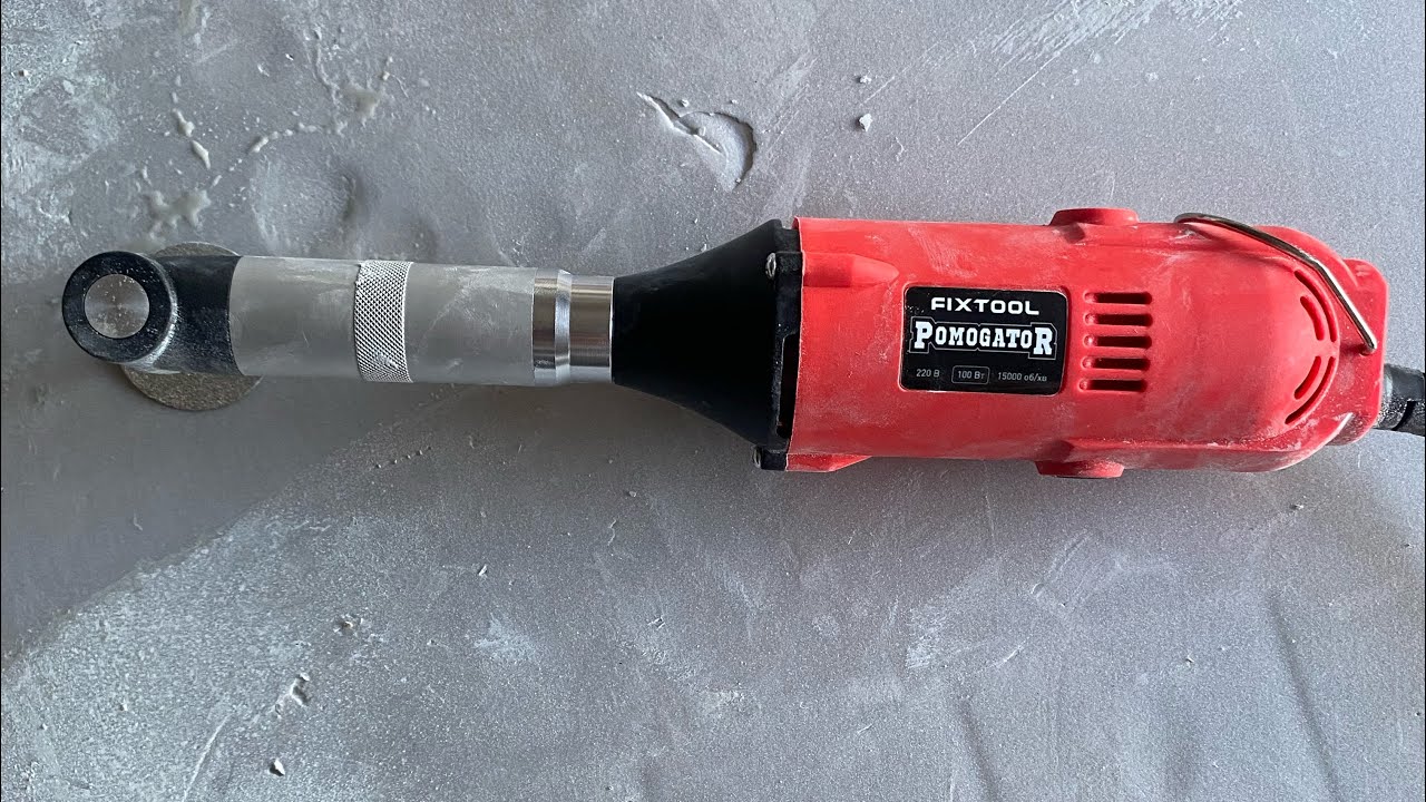 Как смазать китайский угловой гравер DLT fixtool