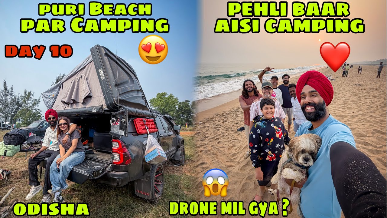 Finally Odisha k Puri Phuch gye😍 Phli baar ki Beach side Camping❤️ Crash Drone mila ya nhi ?🤔 Day 10