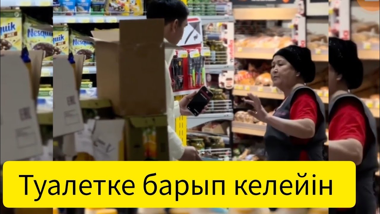 Шүкіршілік етейік Самат блогер өмірінде гул алмаған апаға гулді берді
