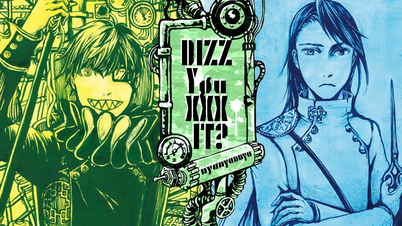 DIZZ Yøu XXX IT? ／nyanyannya（大天才P） feat.KAITO