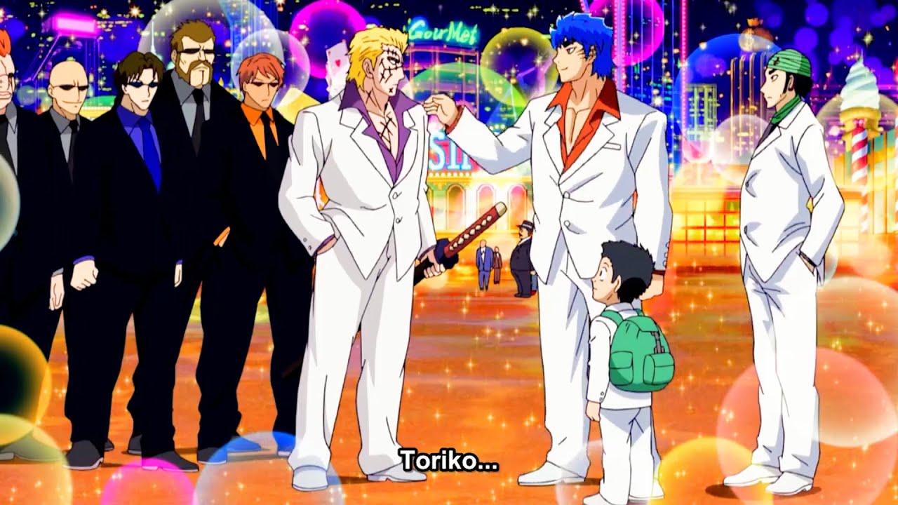 トリコ 【Gourmet Hunter 】► 世界最大のカジノで繰り広げられる生死を賭けた戦い ►Toriko Full HD Engsub