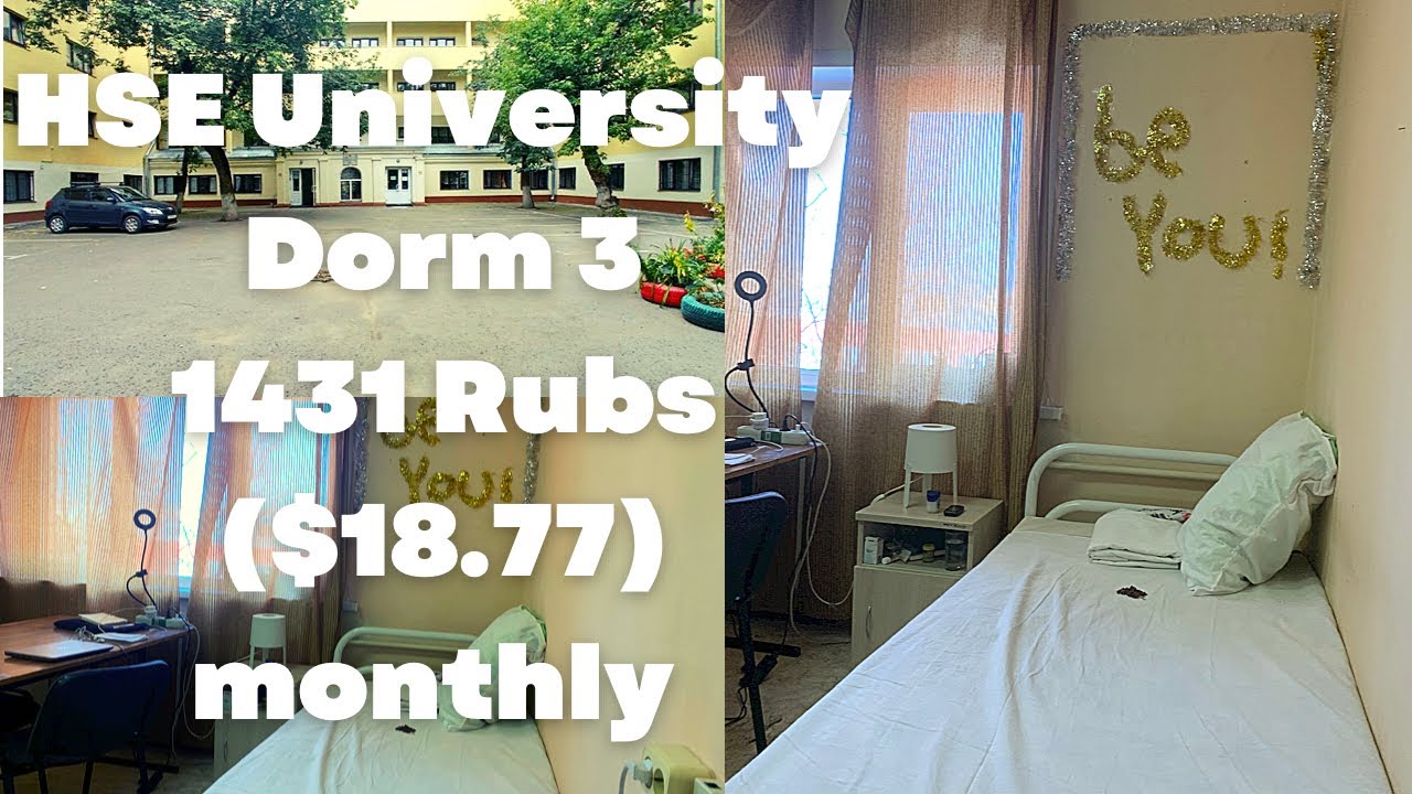 Inside a Russian university dorm: HSE University dorm 3 