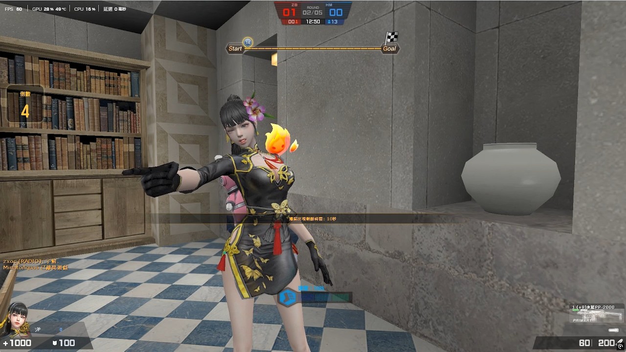 【Counter strike  Online 】2026-02-24 歡迎來到巴萊大飯店 #冰心之戀  #殭屍大逃殺 #cso