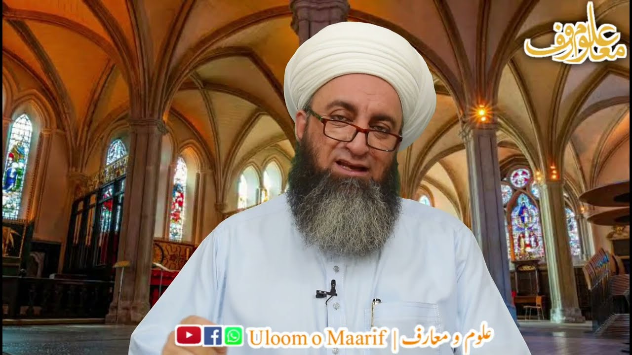 #Maktoob286#Saifi#Part3#Naqashbandi ،پیر کامل مکمل، راہ دان، راہ بین اور رہنما ہونا چاہیے
