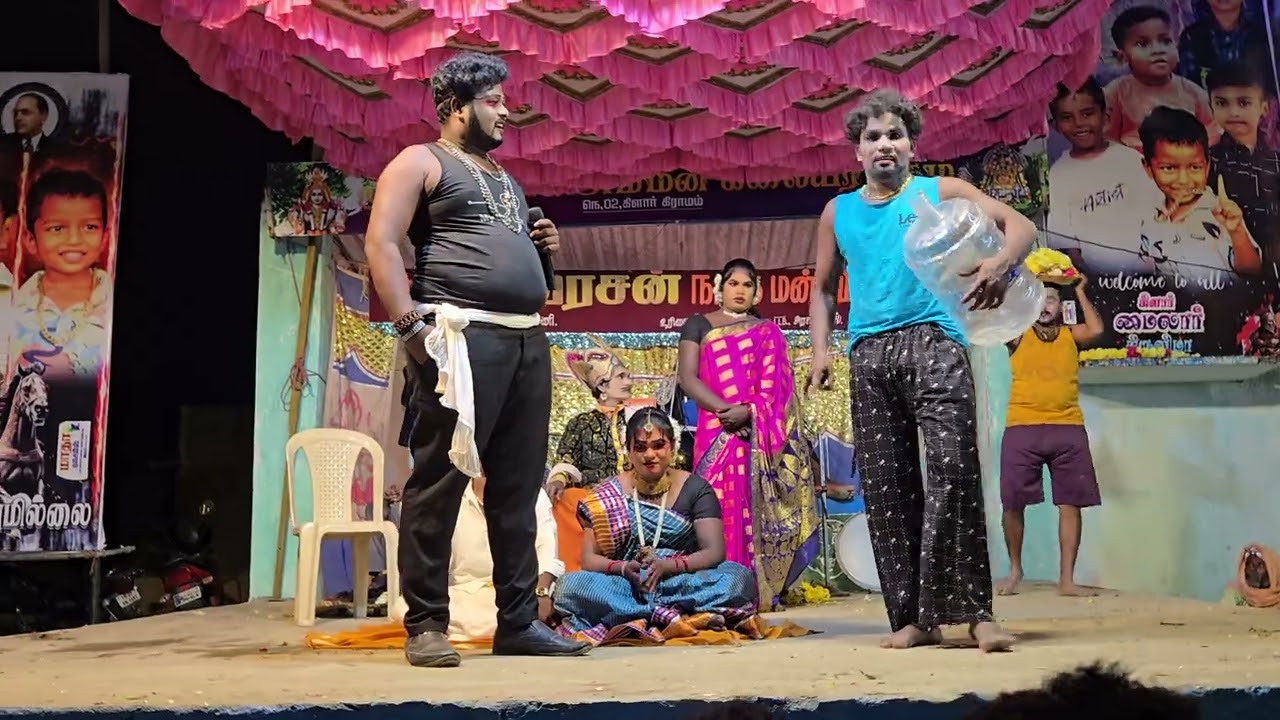 பூவரசன் நாடக மன்றம்