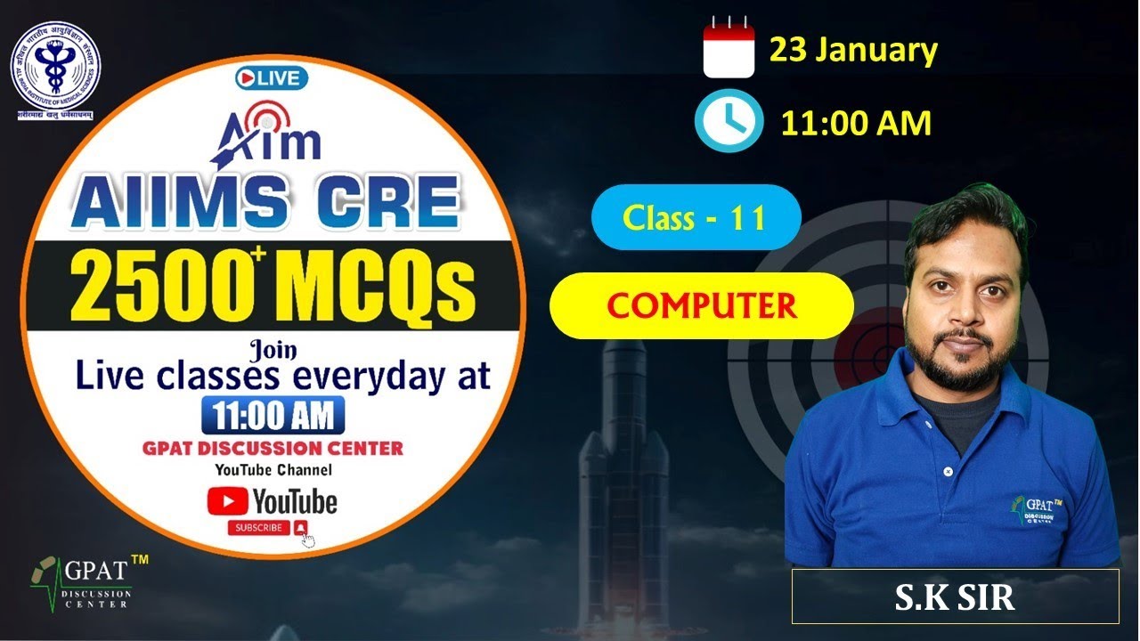 AIIMS CRE PHARMACIST MCQ SERIES✍️CLASS- 11 | COMPUTER KNOWLEDGE | AIIMS #aiimscre2025 #computerexam