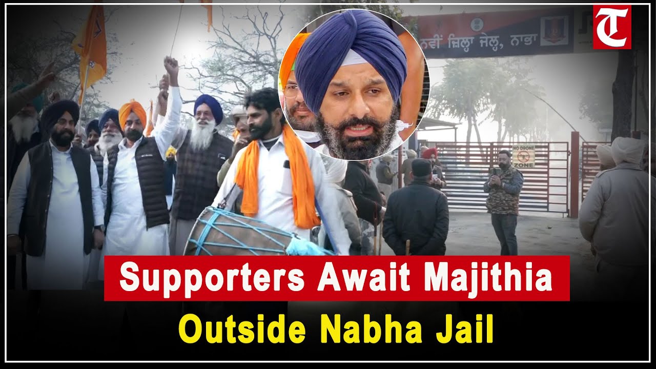 Will Bikram Singh Majithia walk out today? SC grants bail in disproportionate assets case