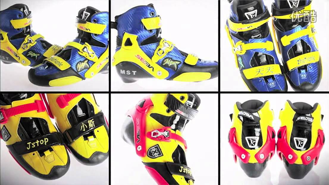 Seba KSJ TRIX T CIM 2012 Collection