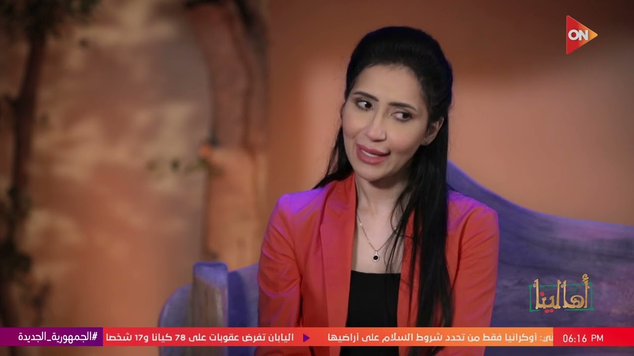 أهالينا - عم ايمن 59 سنة قصة كفاح وعزيمة مع إدمان المخدرات .. مفيش مستحيل