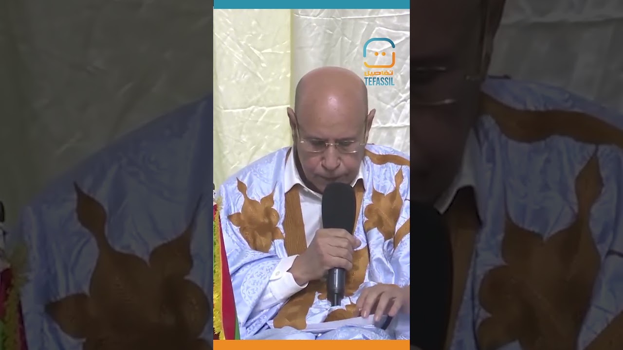 دعوة لأبناء البلد في المهجر