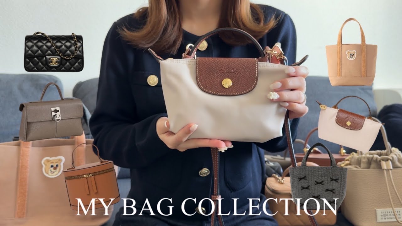 【Bag collection👜🤎】お気に入りのバッグ紹介と最近のカバンの中身♡ CHANEL | FEILER | LONGCHAMP