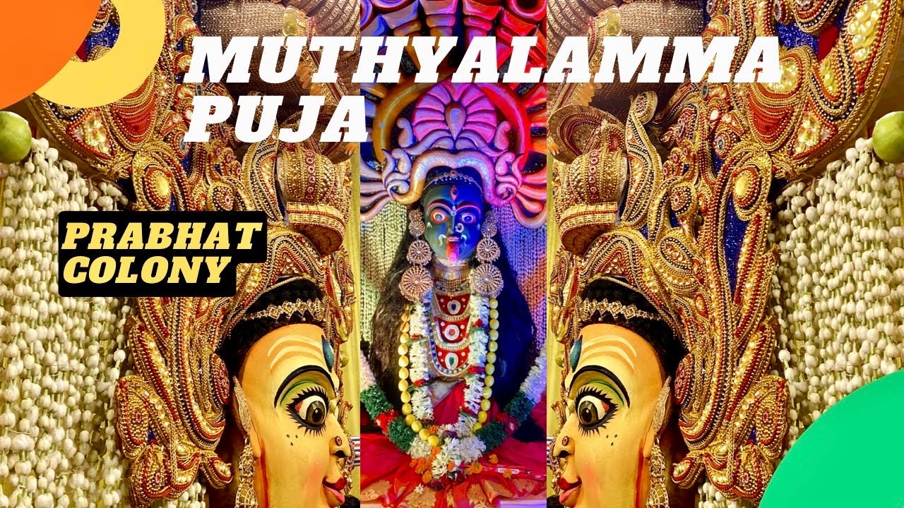 Sri Muthyalamma Mata Puja Prabhat Colony Kharagpur | Colours Of INDIA 🇮🇳