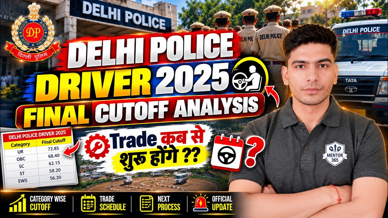 Delhi Police Driver 2025 Expected Cutoff 🔥 | Google Form Data Analysis | UR EWS OBC SC ST Safe Score