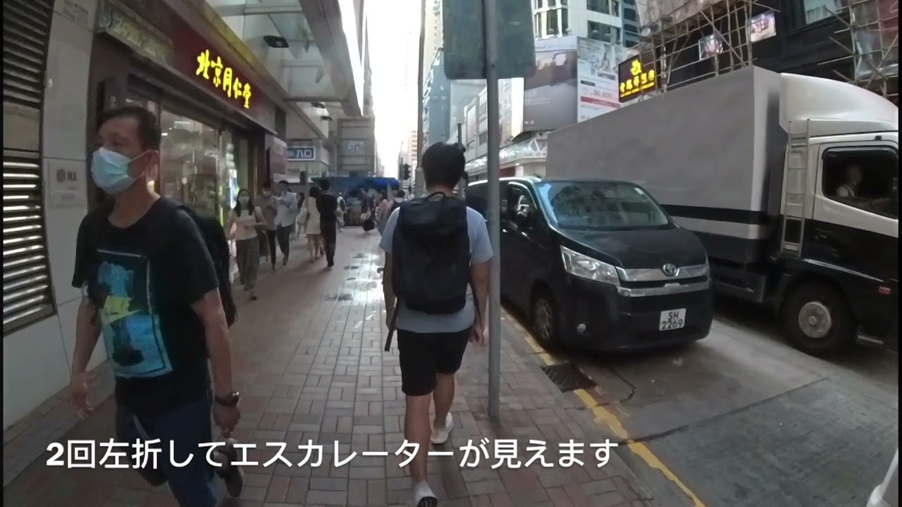 【行き方】ザ・ユニット  How to get to The Unit 怎样去 The Unit／香港サービスアパートメント Hong Kong Serviced Apartments 香港服务式公寓