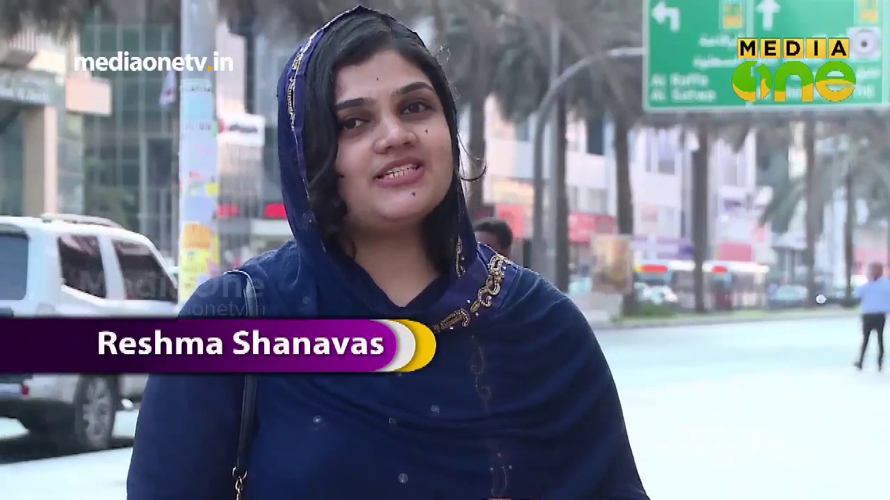 Treat | Cookery Show - Reshma Shanavas With Raj Kalesh (Episode 192)