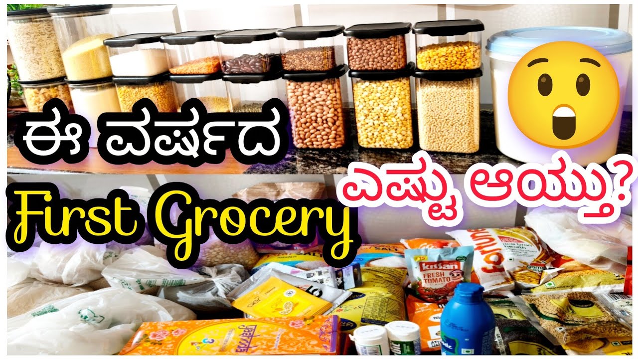 ಈ ವರ್ಷದ First Grocery Shopping & Grocery Refilling | ಹೆಸರುಕಾಳು Veg bath & Avarekalu Ragi Seme Bath|