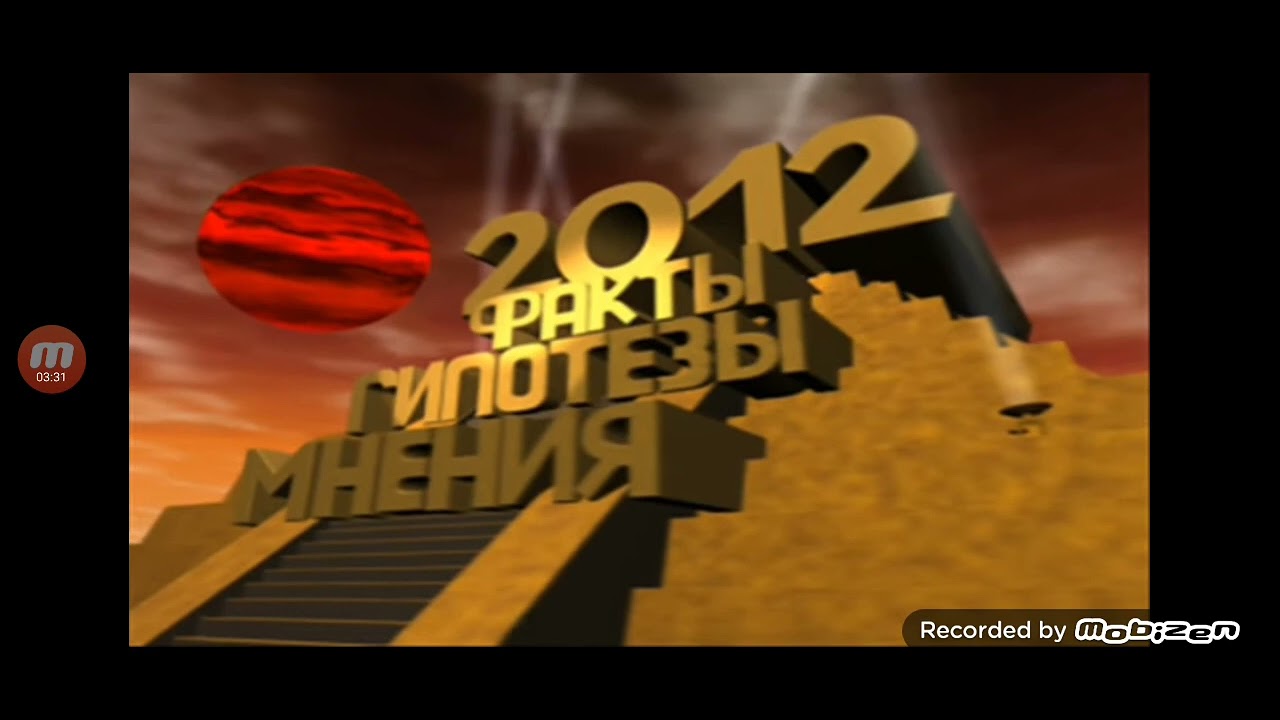 20th Century Fox bloopers 2 for Sebastian Shark