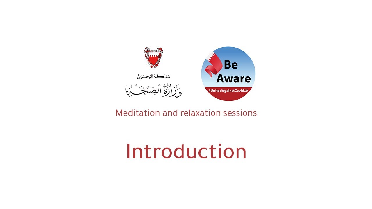 Introduction | Meditation and relaxation sessions