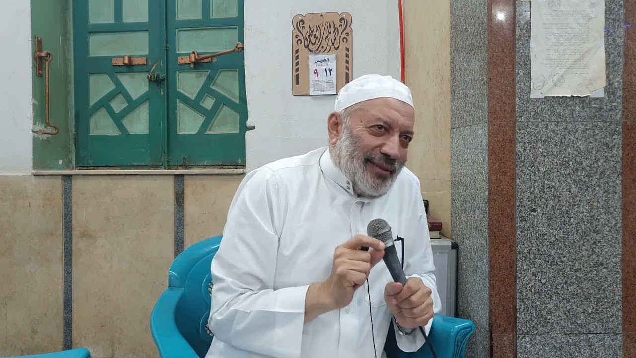 المطلوب تقول مستعد وربنا حيعينك - بيان عشاء للدكتور علي حسيب - سبتمبر ٢٠٢٤
