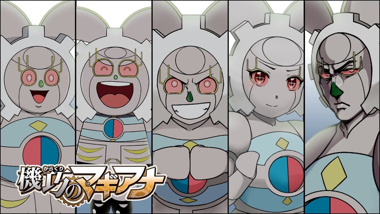 【ポケモンSV】僕とマギコ【ゆっくり実況】