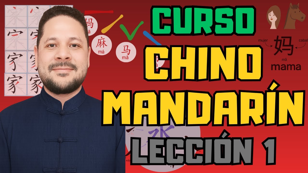 Curso de Chino Mandarín Completo desde Cero: Lección 1 | Aprende Chino Fácil para Principiantes