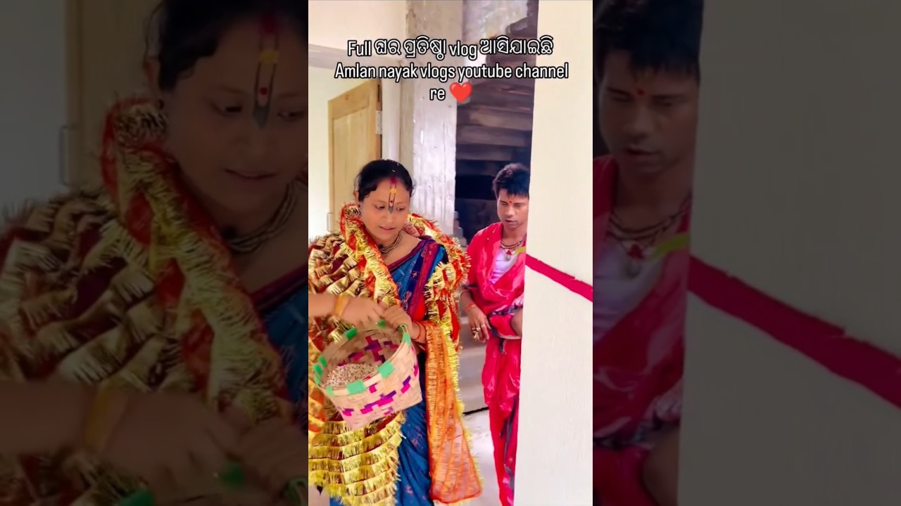 pragyan bhai ghara pratista #pragyncomedy