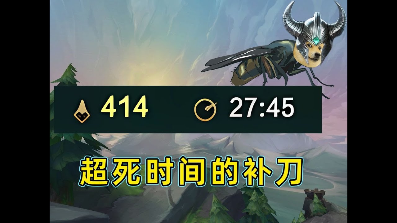 被新苍蝇子偷得汗流浃背了吧！老弟