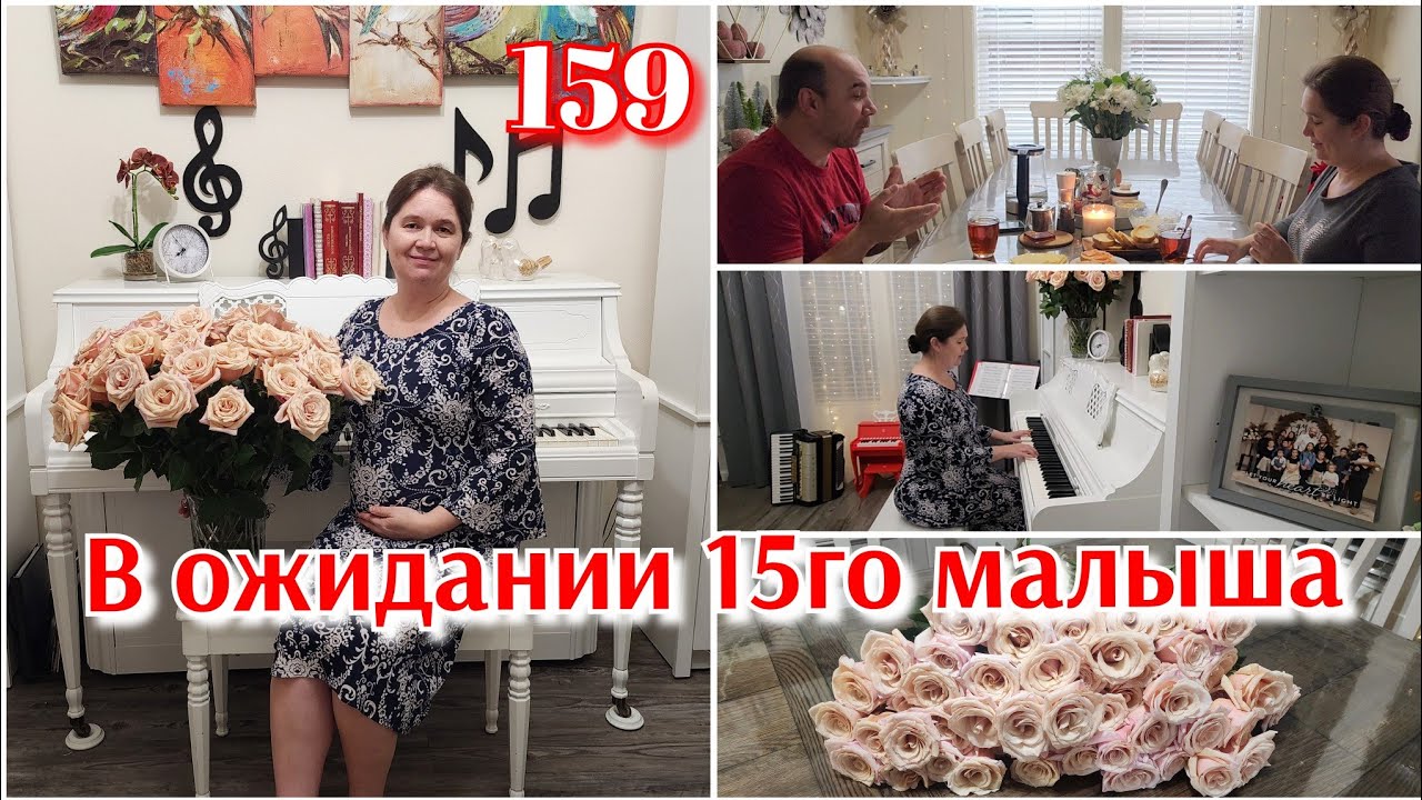 ВСЕМ НАМ МУЖЕСТВО НУЖНО,ИДТИ ПО ДОРОГЕ ЗЕМНОЙ●ВЛОГ МНОГОДЕТНОЙ МАМЫ●#159