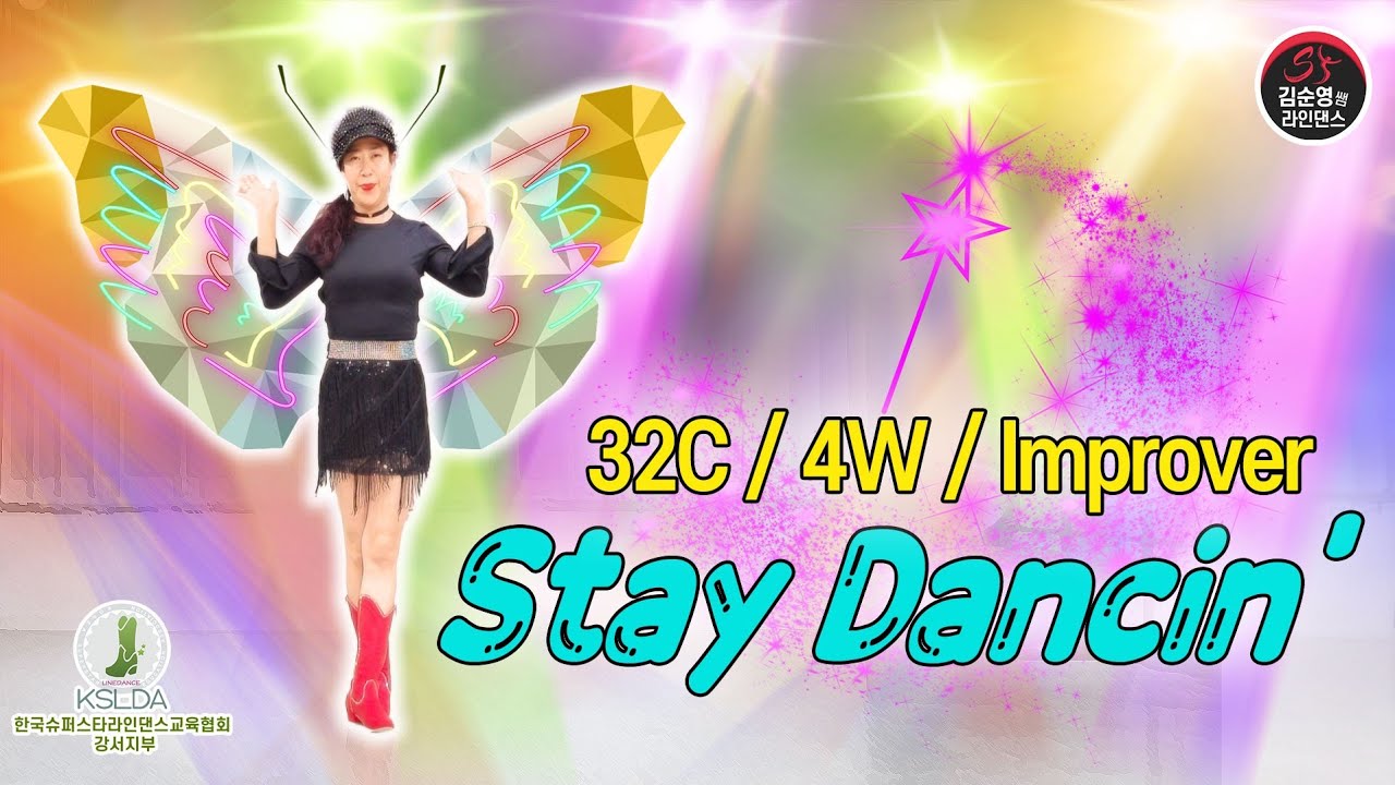 Stay Dancin' Line Dance 👉쉽고빠른스텝설명 👈
