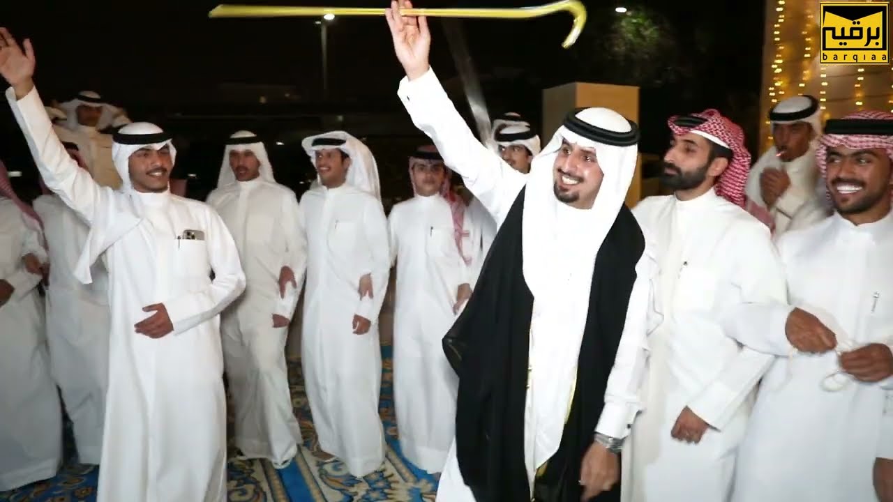 افراح العبار   حفل زفاف عبدالمحسن فالح   برقيه للانتاج الفني