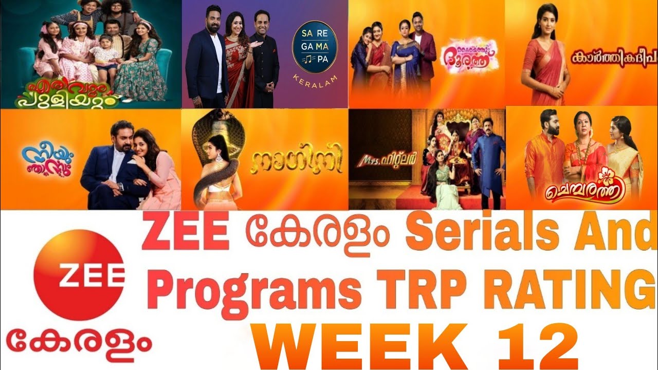 Zee keralam Serial And Programs TRP RATING | Week 12 | KERALA TV EXPRESS