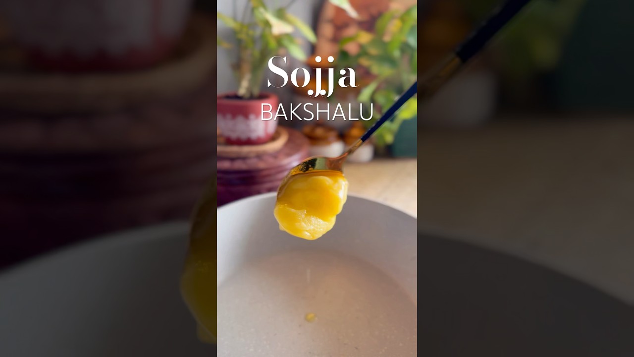 Sojja  Bakshalu | simple south Indian Recipe | #recipeideas #cookingchannel
