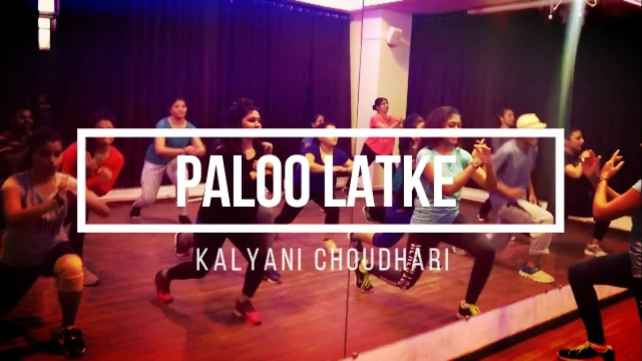 Pallo Latke Shaadi Mein Zaroor Aana - Kalyani Choudhari | Dance Fitness | Moves Studio