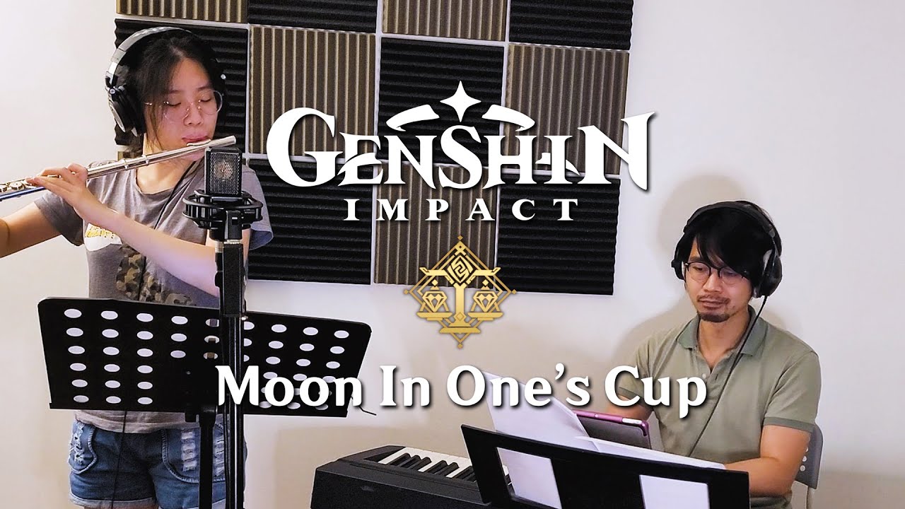Genshin Impact - Moon in One's Cup | Flute & Piano Cover |