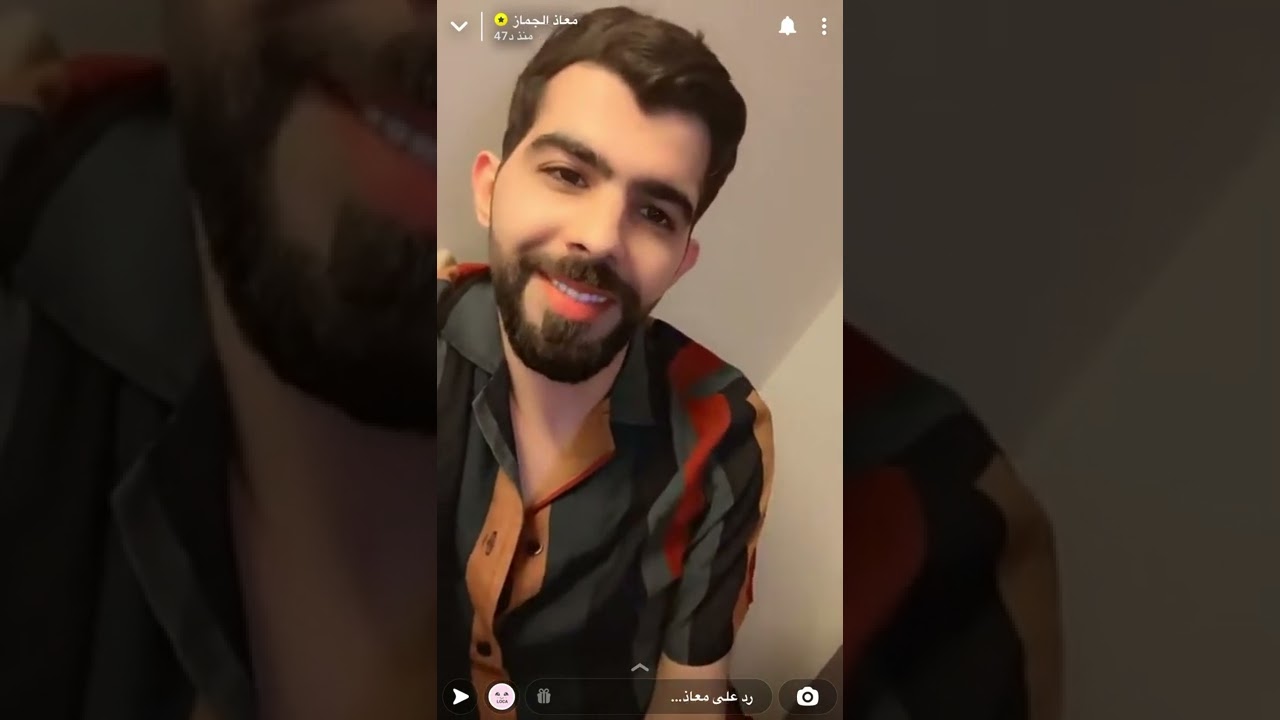 سنابات معاذ الجماز