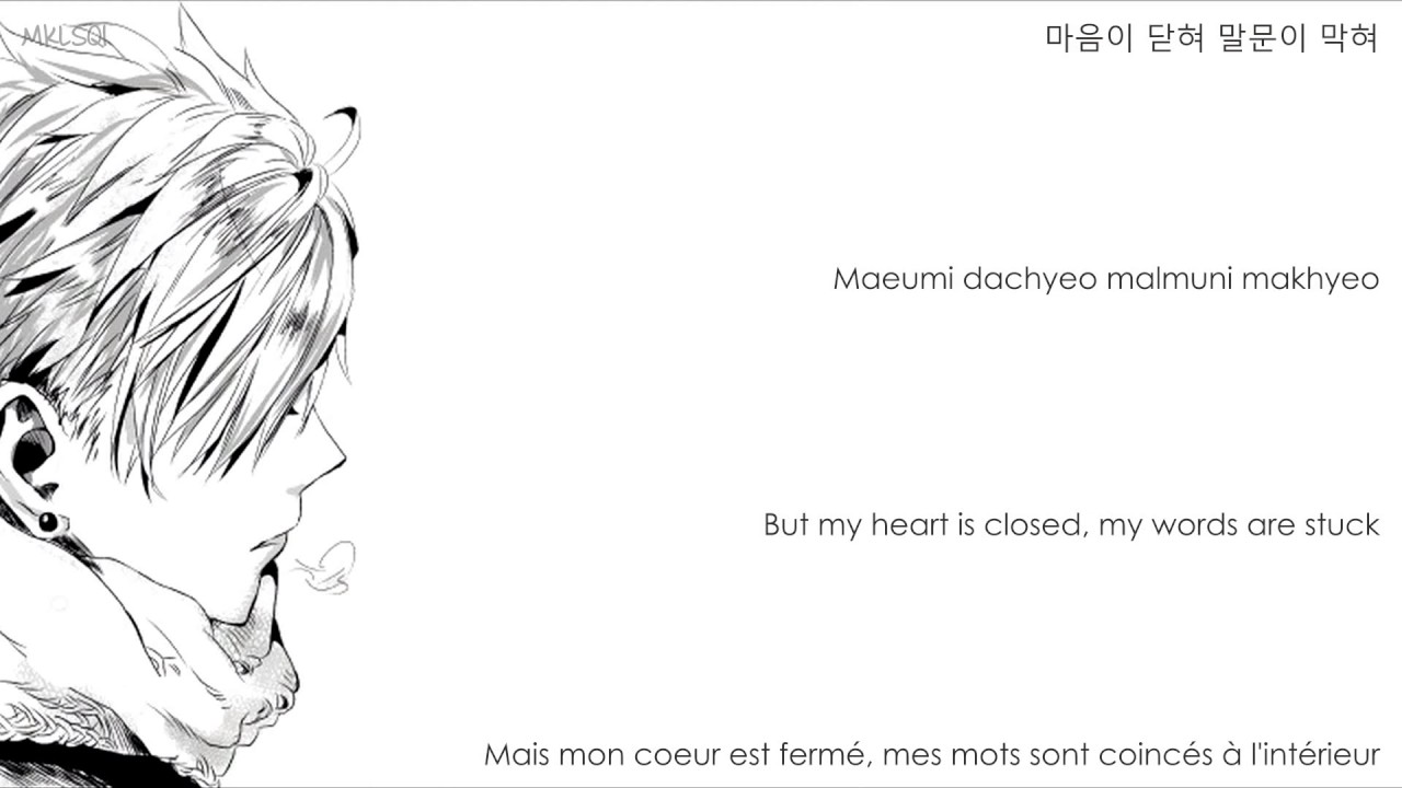 NELL - Vain Hope (Han/Rom/Engsub/Vostfr)