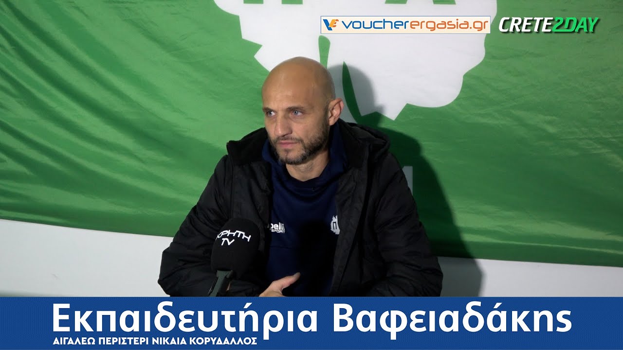 &Pi;&Omicron;&Alpha; - &Theta;ύ&epsilon;&lambda;&lambda;&alpha; &Rho;&alpha;&phi;ή&nu;&alpha;&sigmaf; 2-2 (&Delta;&eta;&lambda;ώ&sigma;&epsilon;&iota;&sigmaf;)